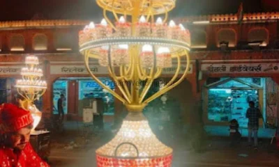 Varun Band  Punjabi Dhol